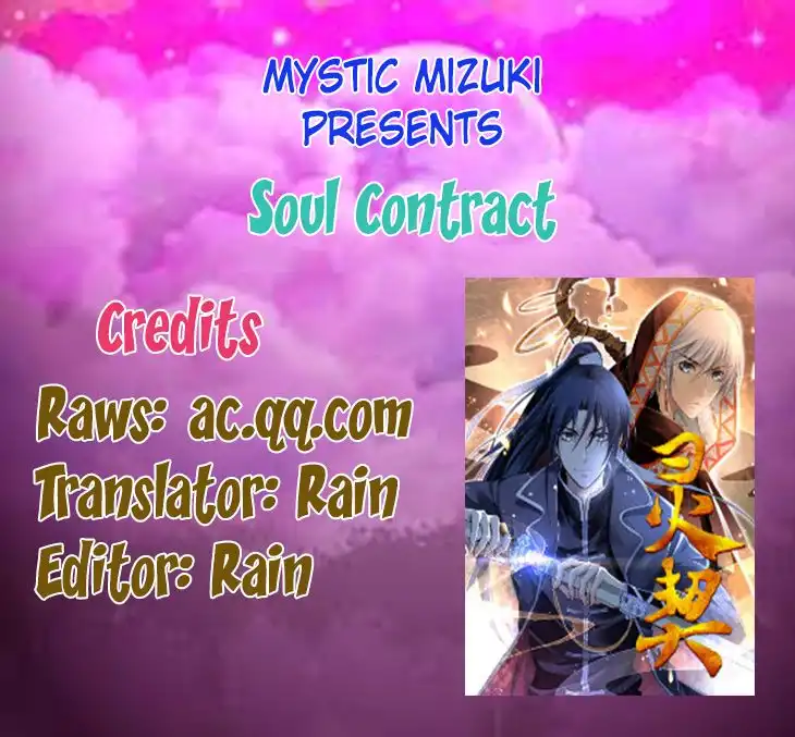 Soul Contract Chapter 1 1